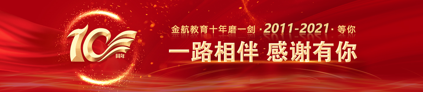 美女的屄在线观看